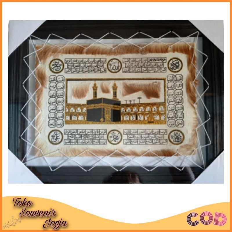 Lukisan Kaligrafi Asmaul Husna Dengan Kabah