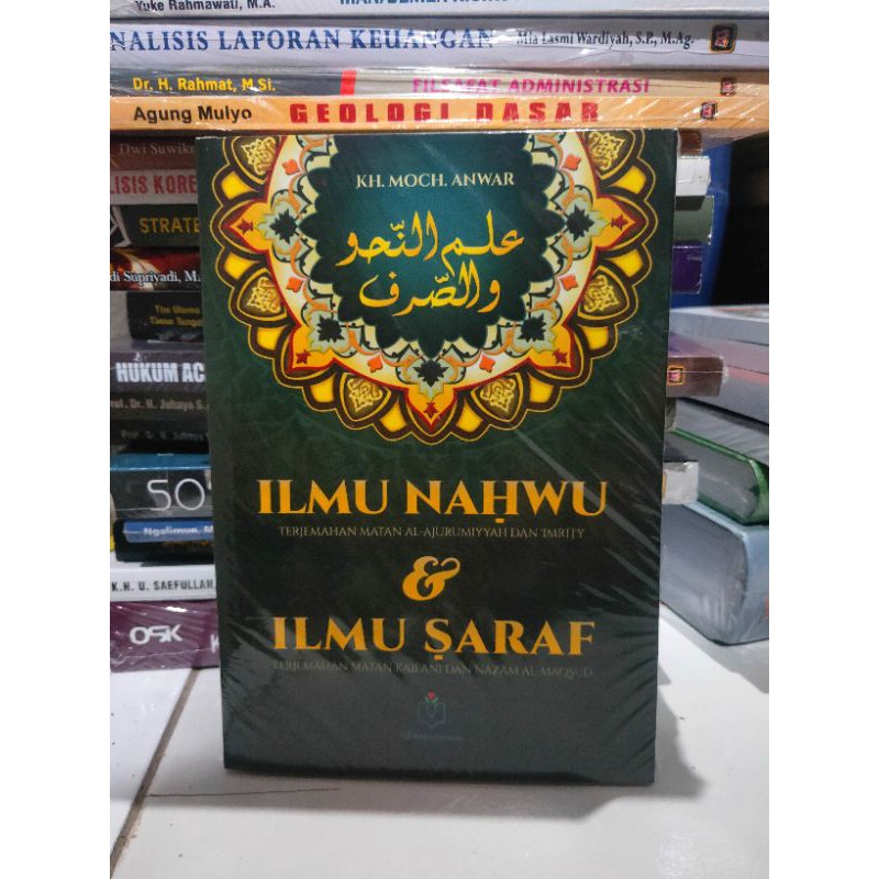 Jual Buku Ilmu Nahwu Ilmu Saraf Terjemahan Matan Penulis Kh Moch Anwar Penerbit Sb Algensindo