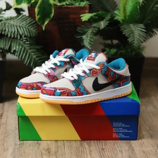 2021 nike sb dunk