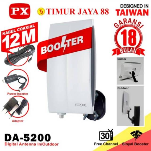 √ Harga Antena TV PX HDA-5000 Murah Terbaru | Bhinneka