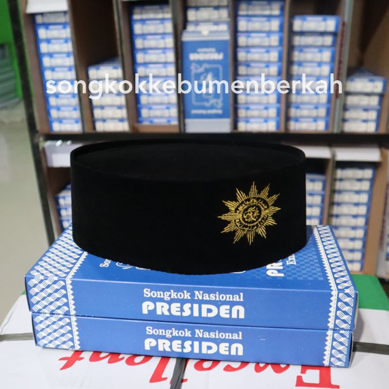 Songkok Peci Muhamadiyah emas tinggi Normal (9 cm) + Ada Dus Setiap Peci
