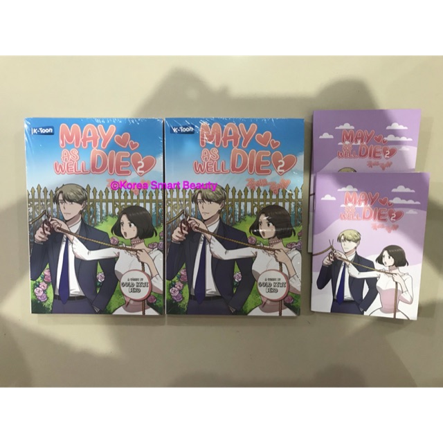 K-Toon May As Well Die 2 - Gold Kiwi Bird