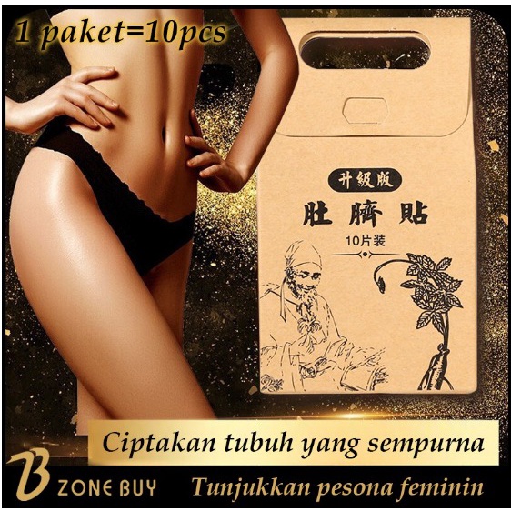 LEMBARAN PEREKAT PELANGSING BADAN / SLIM PATCH / KOYO PELANGSING Shou Shen Tie /ISI 10 PCS - MENURUNKAN BERAT BADAN