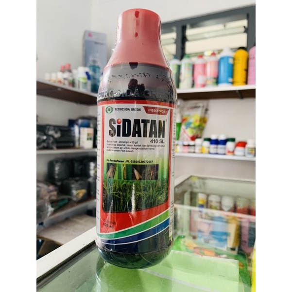 INSEKTISIDA DIMEHIPO SUNDEP SIDATAN 400 ml