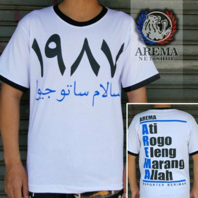 450 Koleksi Desain Baju Arema Keren Gratis Terbaik