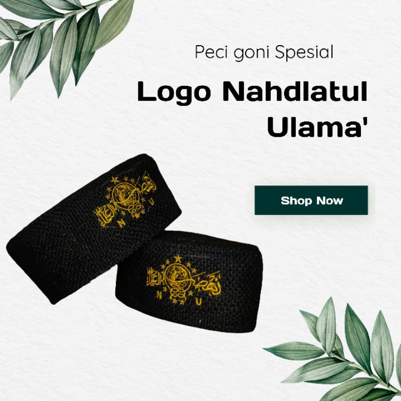 PECI RAJUT GONI PREMIUM QUALITY LOGO NU/ PECI GONI