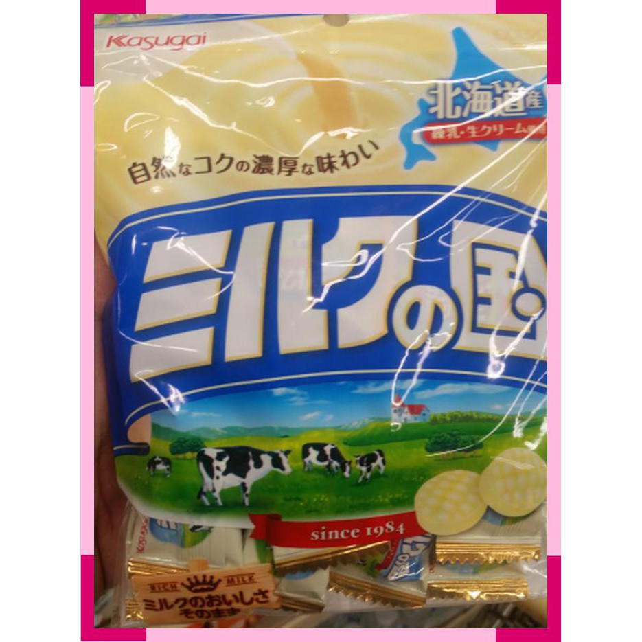

Kasugai milk no kuni | candy | 125 gram | product of japan