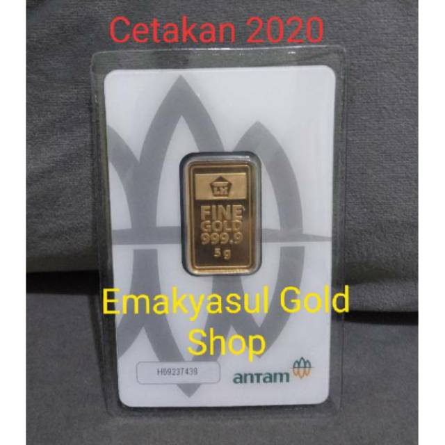 Logam Mulia Antam 5 Gram Cetakan 2020