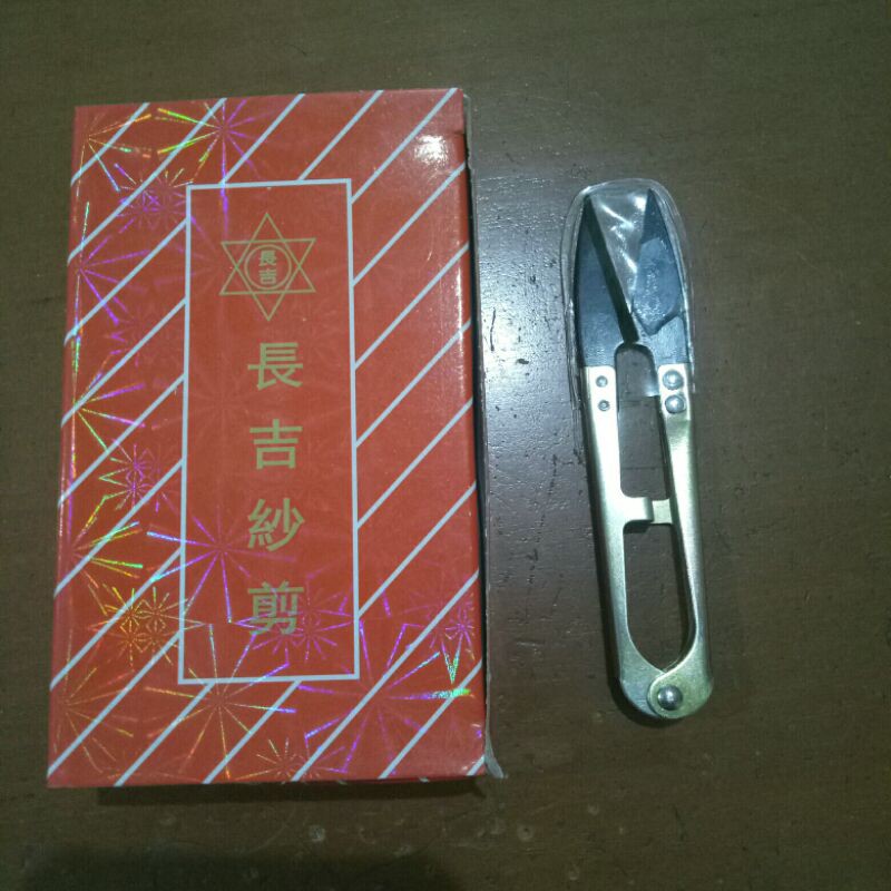 

Gunting Buang Benang High Quality