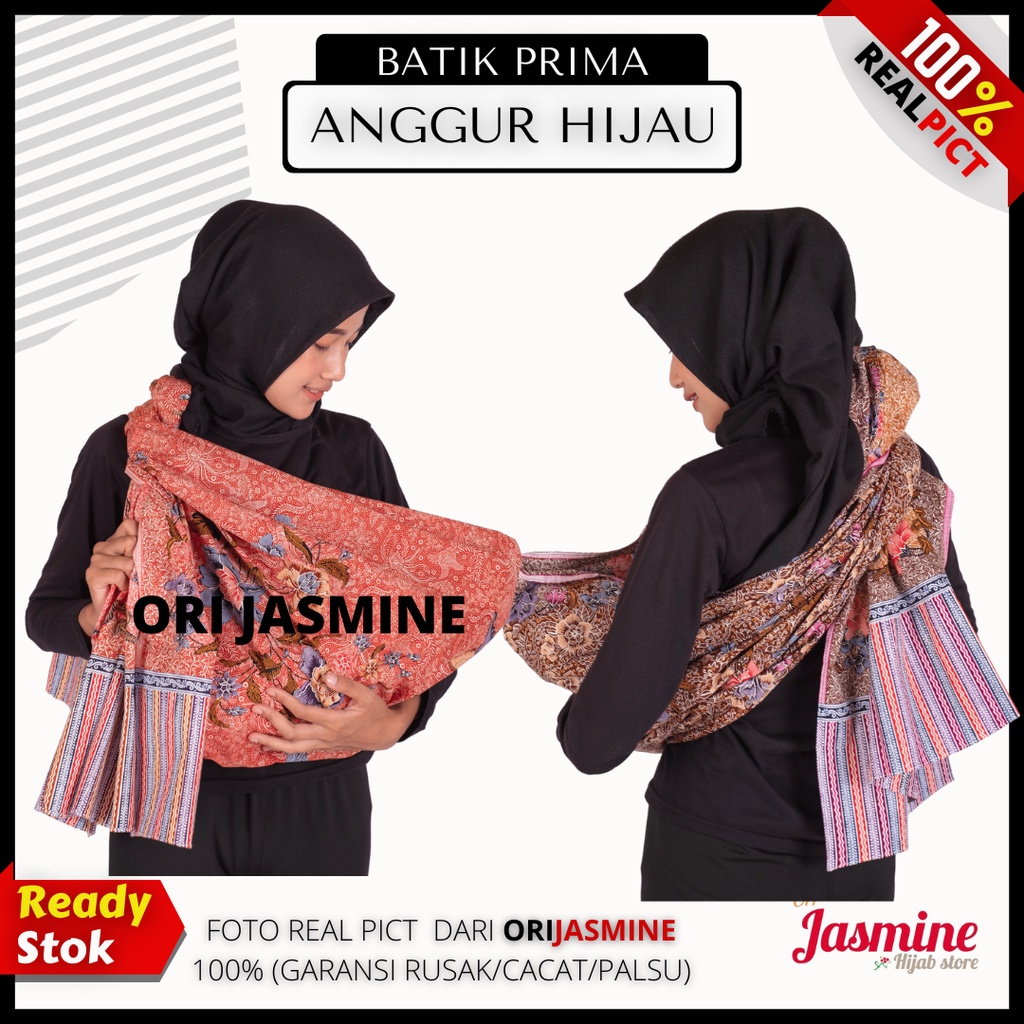 Jarik Gendong Bayi Anggur Hijau Kwalitas Super Tebal / Jarik Gendongan Anak / Batik Primis Anggur Hijau  / jarit cukin bayi