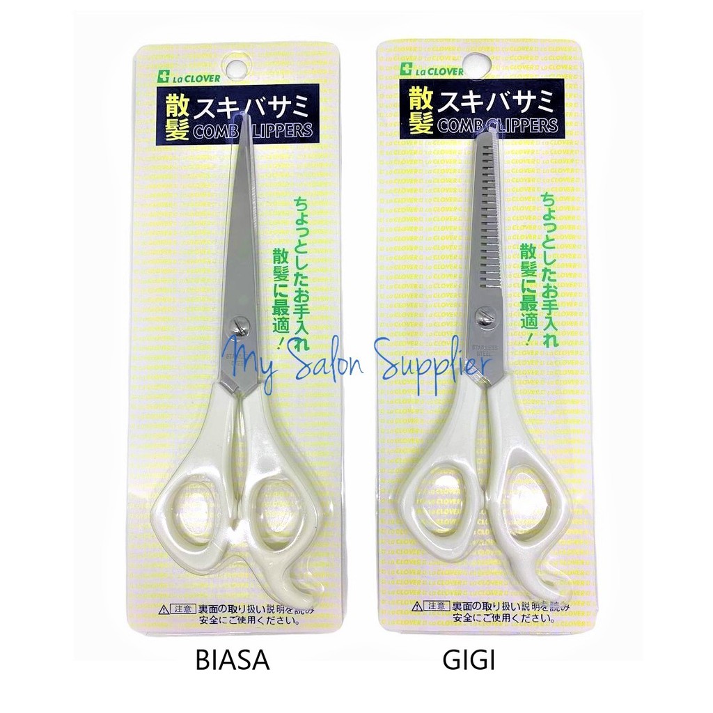 Gunting Potong Rambut Salon Gigi Penipis / Biasa Clover