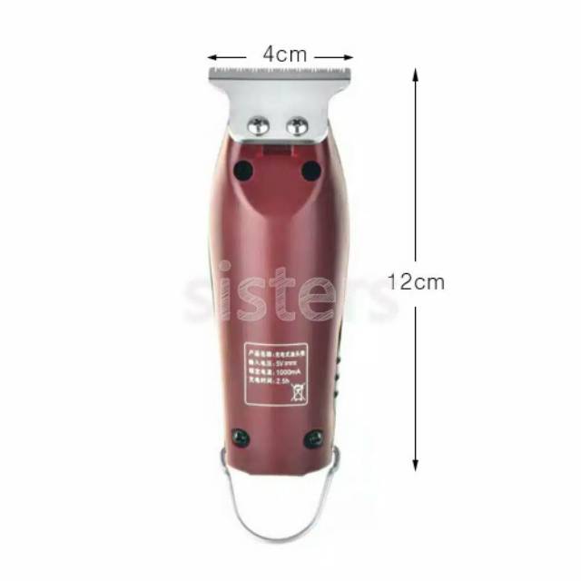 chj pro cordless detailer