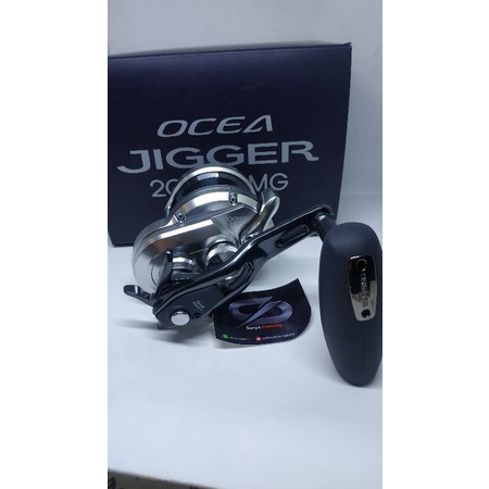 Shimano Ocea Jigger 2001 NRMG