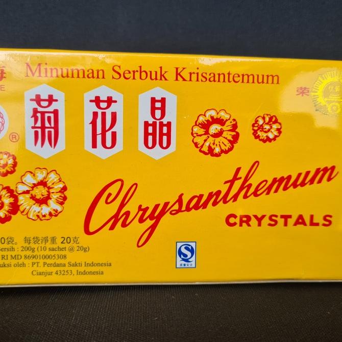 

Teh Seruni - Chrysanthemum