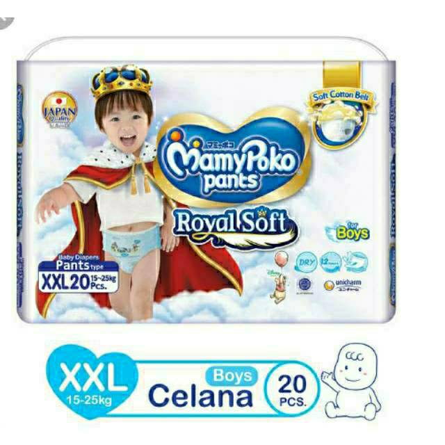 mamypoko royal soft xxl20/mamypoko royal soft XXL 20/mamypoko royalsoft xxl20 girl boy/mamypoko XXL2