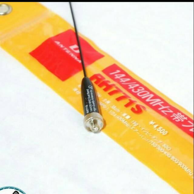 ANTENA HT RH771S RH-771S DUALBAND/SMA FEMALE
