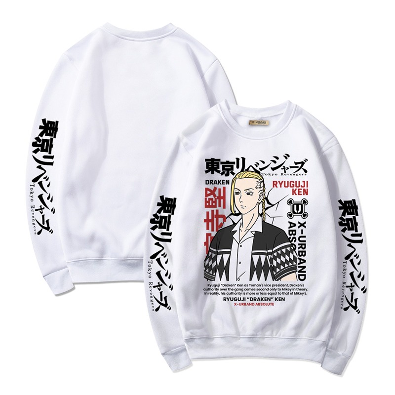 Sweater RYUGUJI KEN / Crewneck Unisex A223