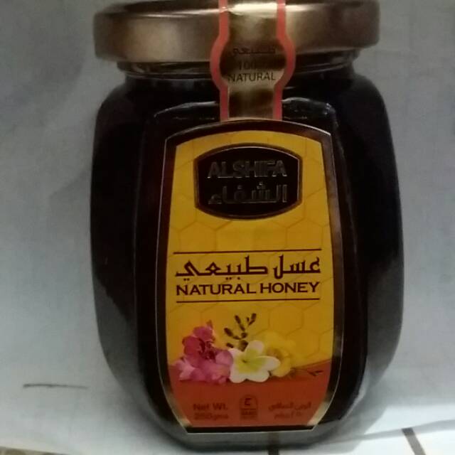 

MADU ALSHIFA 250 grm