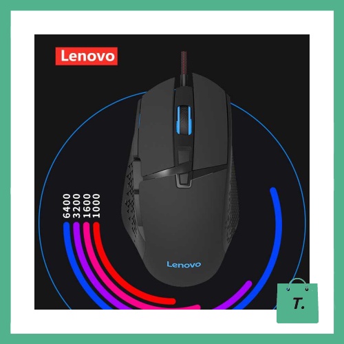 Lenovo Mouse Gaming Kabel 6400DPI M106