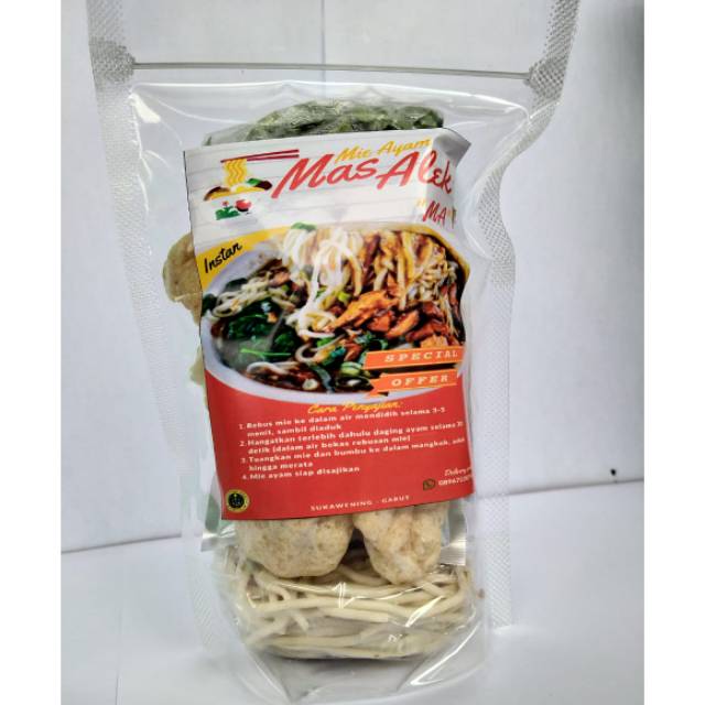 

Mie Ayan Instan