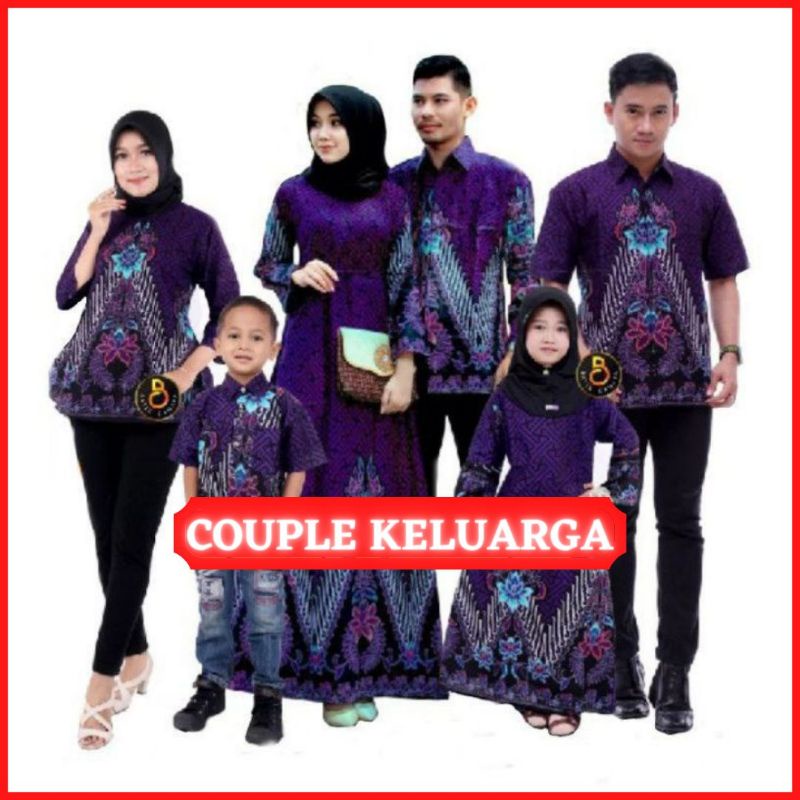 BATIK COUPLE KELUARGA SARIMBIT GEN BATIK motif Pagar ayu Ungu terong