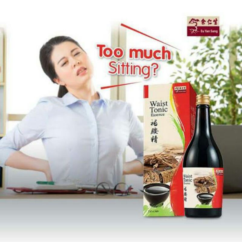 HALAL Huiji Eu Yan Sang Waist Tonic Essence MENGUATKAN PINGG ANGBDLL