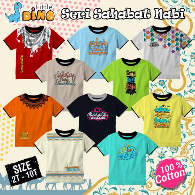 Kaos Little Dino Seri Sahabat Nabi / Kaos Little Dino / Kaos Anak Muslim