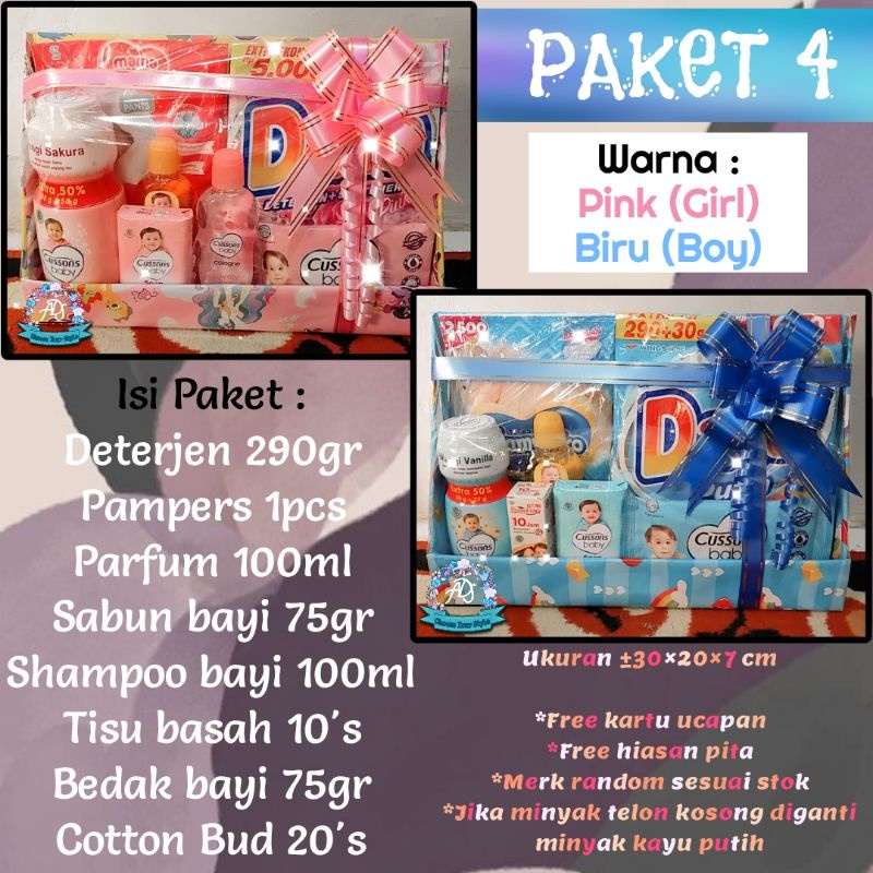 PARCEL BAYI NEWBORN BARU LAHIR KADO BAYI BABY GIFT PAKET BAJU HAMPERS TELON COWOK CEWEK BOY GIRL-Paket 4