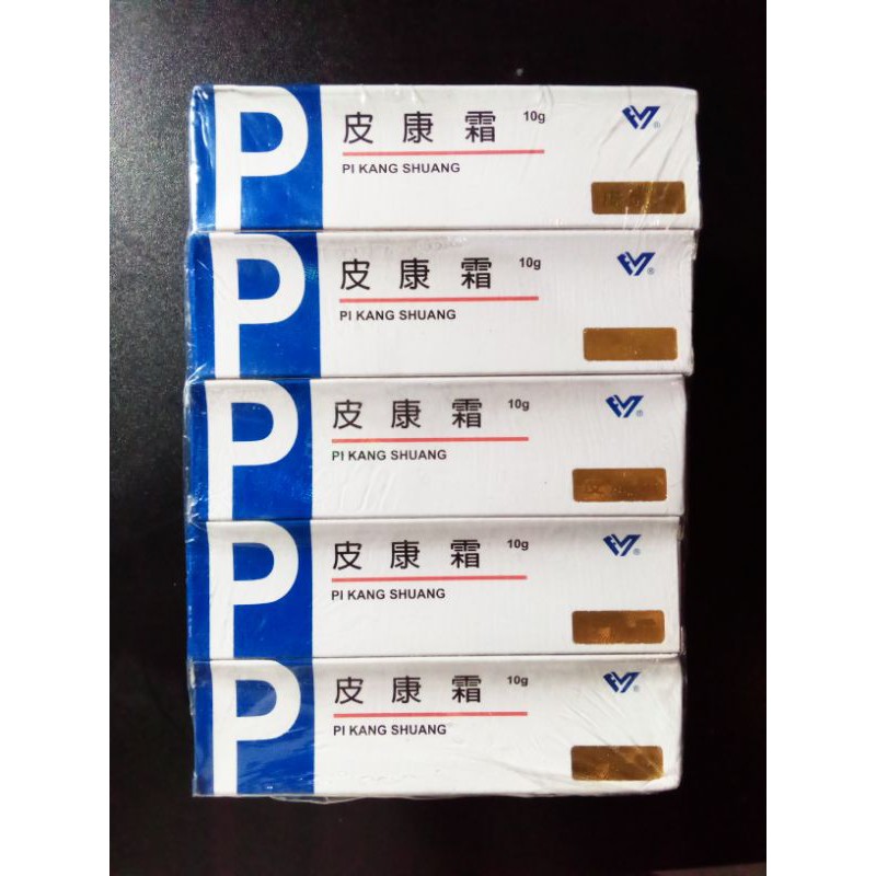 salep pi Kang shuang 10g asli