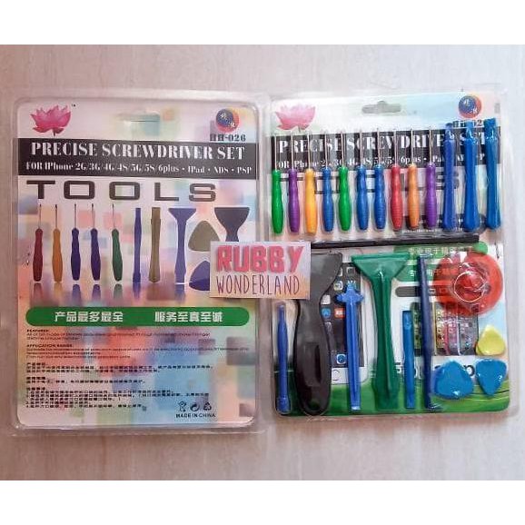 Tool Set / Obeng 1 Set Lengkap Pembuka LCD & Touchscreen