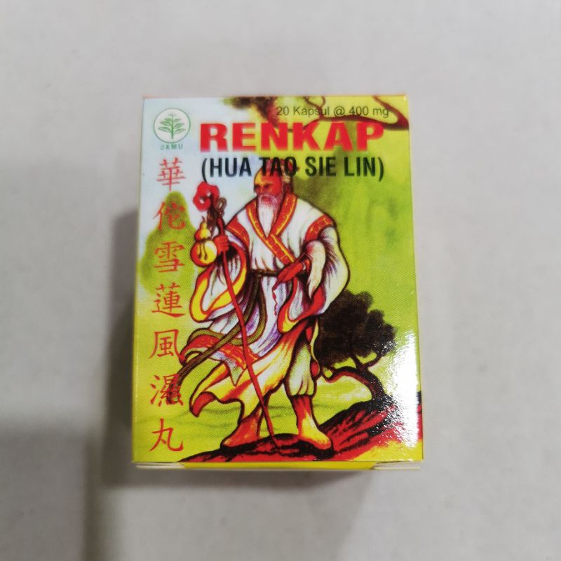 RENKAP hua tuo sie lin feng shi wan