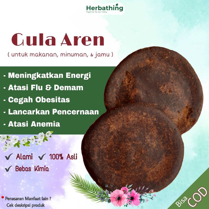 Gula Aren Asli | Gula Kawung Asli | Gula Nira Asli | Gula Asli | Gula Murni Gula Coklat