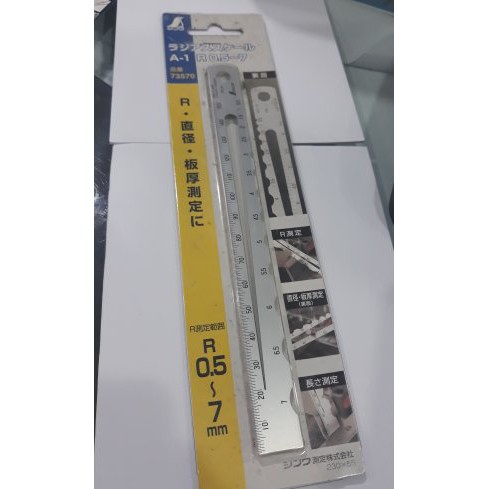 

Radius Scale Shinwa Japan Terlaris