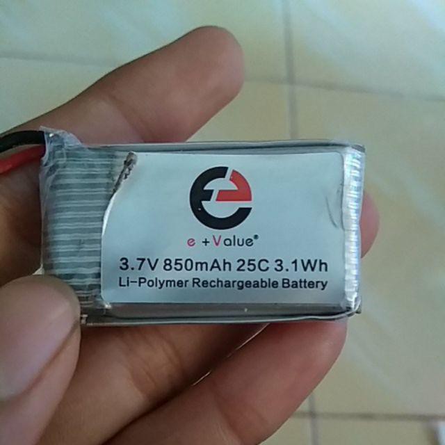 BATERAI DRONE TXD 8S