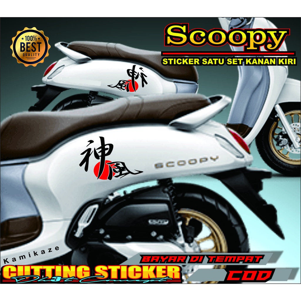 Sticker Scoopy Kamikaze Cutting Sticker Tulisan Jepang