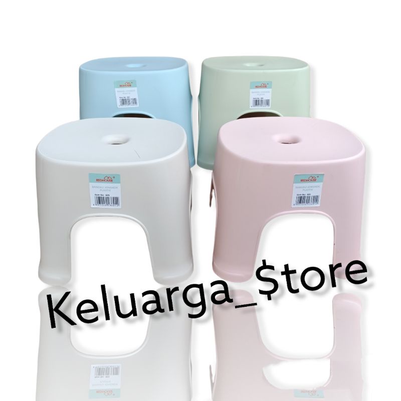 kursi jongkok / bangku jongkok plastik /  dingklik warna  pastel /  kursi multifungsi papan jongkok bangku kursi pendek redhouse 601