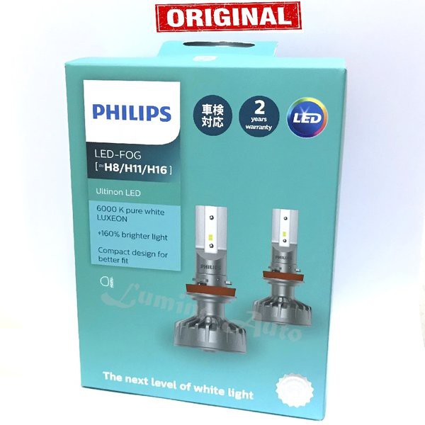 Philips LED Fog H8 H11 H16 - Lampu Philips Ultinon LED Foglamp Putih