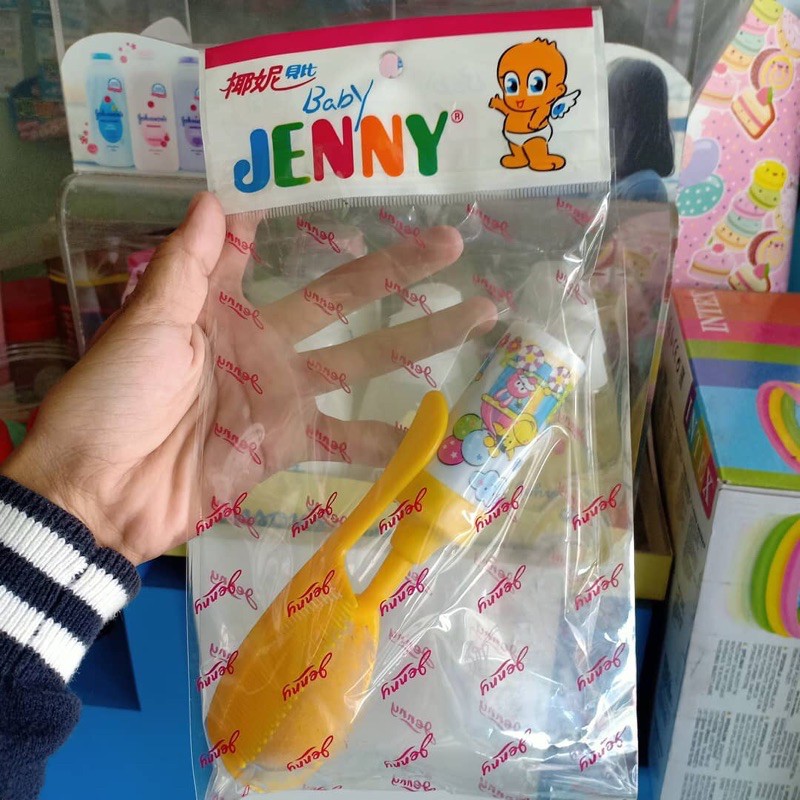 SISIR BAYI COM AND BRUSH HARMONY JENNY RELIABLE BABY SAFE DODO