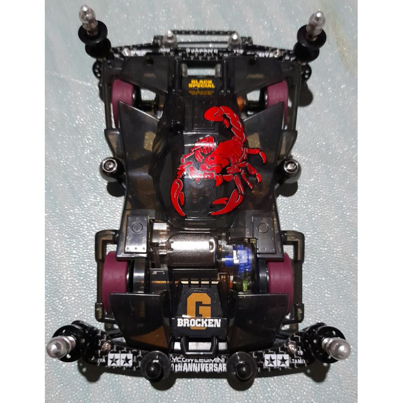tamiya original broken gigant black premium