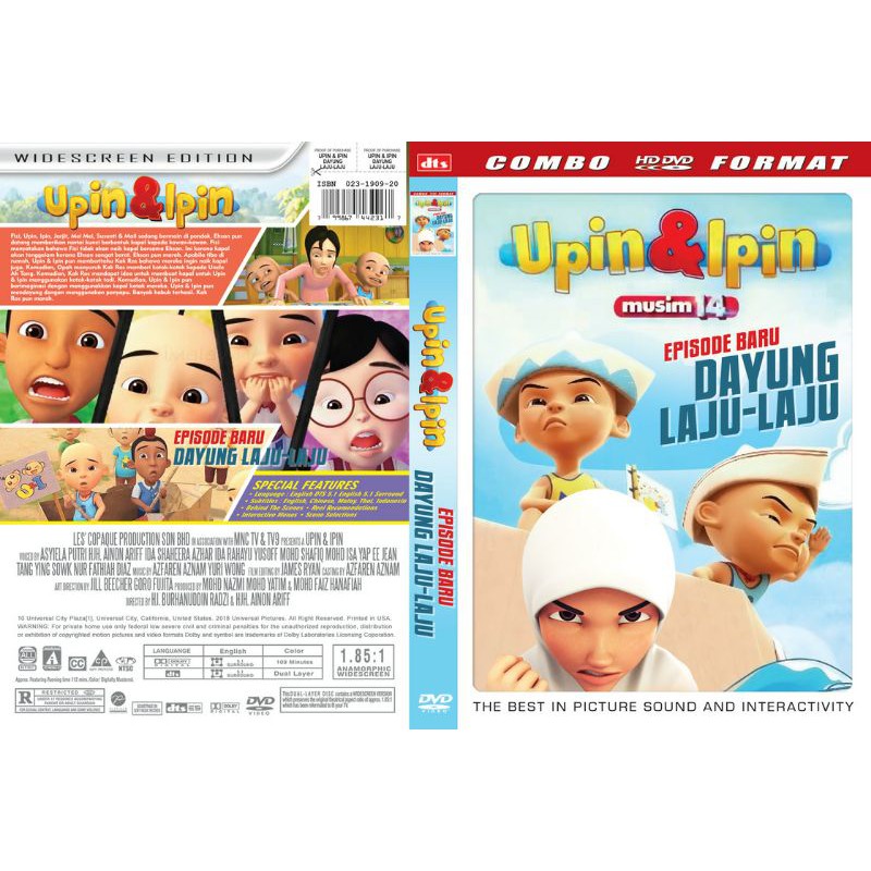 Kaset Film Dayung Laju-Laju