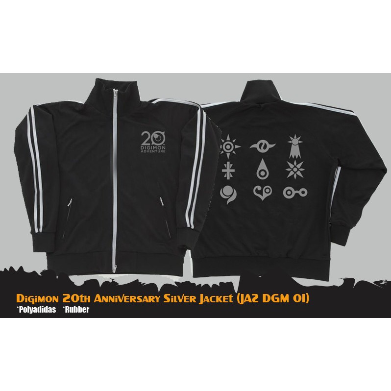 Jaket Digimon 20th Anniversary Silver (JAZ DGM 01)