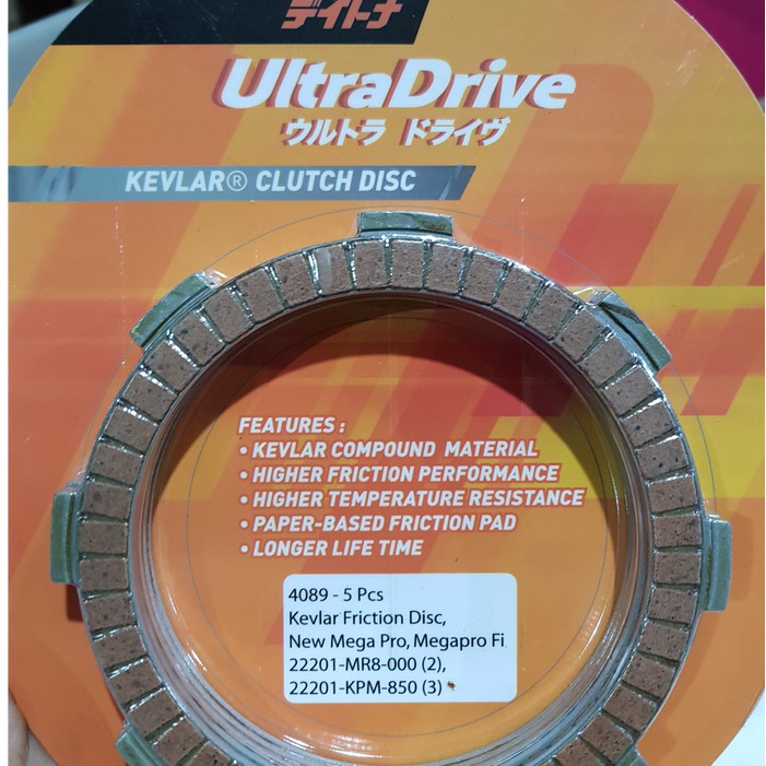 KAMPAS KOPLING RACING DAYTONA ASLI ORI GL 100 VERZA 4089