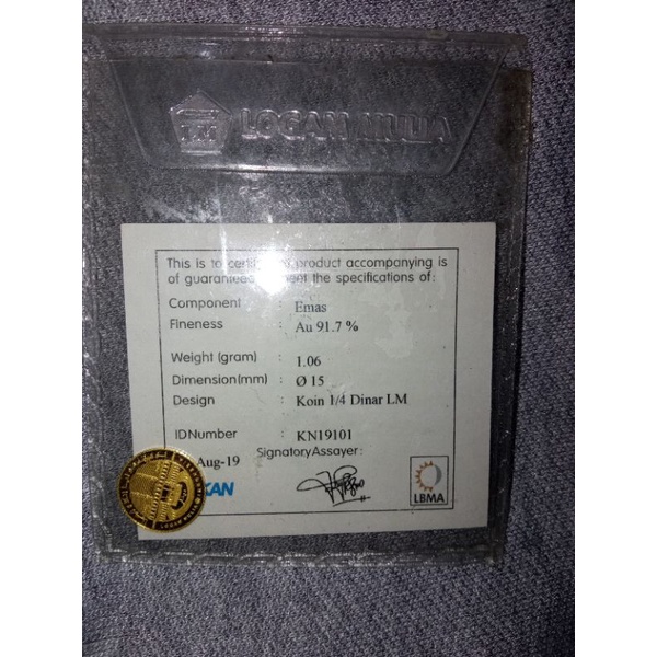 1/4 dinar antam / koin 1/4 dinar antam / 1/4 dinar Rubu dinar antam