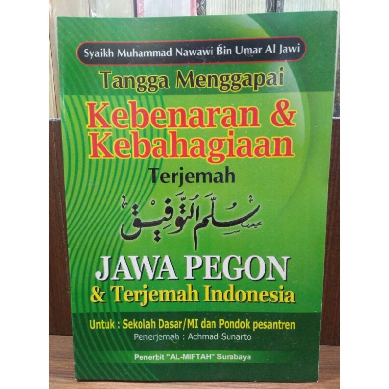 Terjemah sulam taufiq jawa pegon