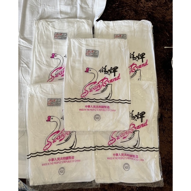 Jual SWAN BRAND IMPOR 100 ORIGINAL Shopee Indonesia