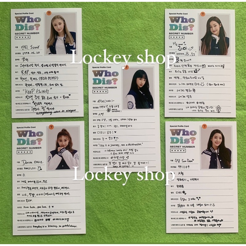 Profile Card Who Dis Secret Number Official Dita Soodam Jinny Denise Lea