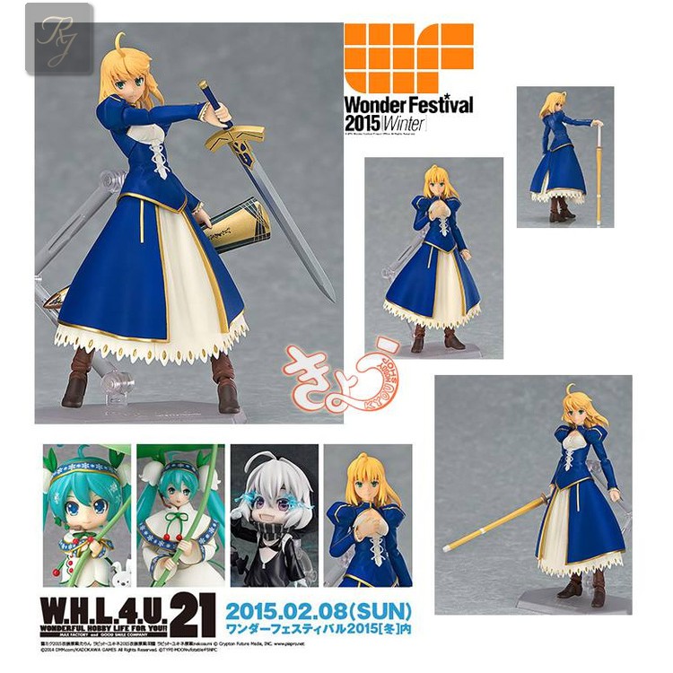 [ORI] Action Figure: figma Saber : Dress Ver.