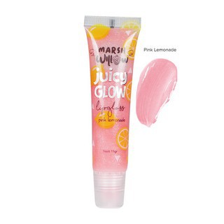 ❤ RATU ❤ Marshwillow Juicy Glow Lip Gloss | Lip Gloss Marshwillow BPOM✔️