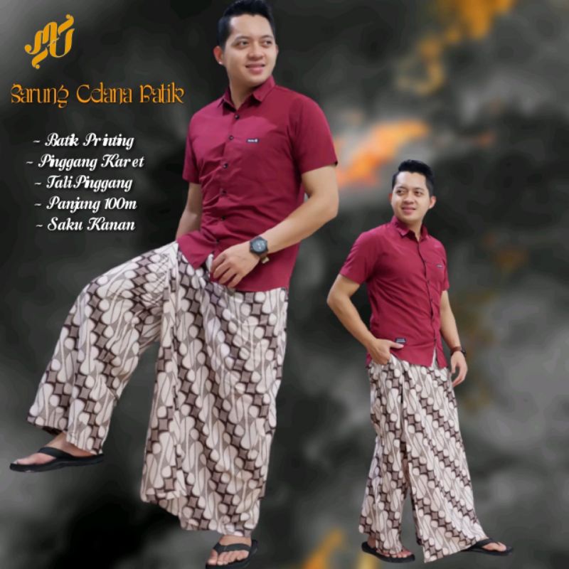 SARUNG CELANA BATIK SOLO / SARCEL BATIK SOLO