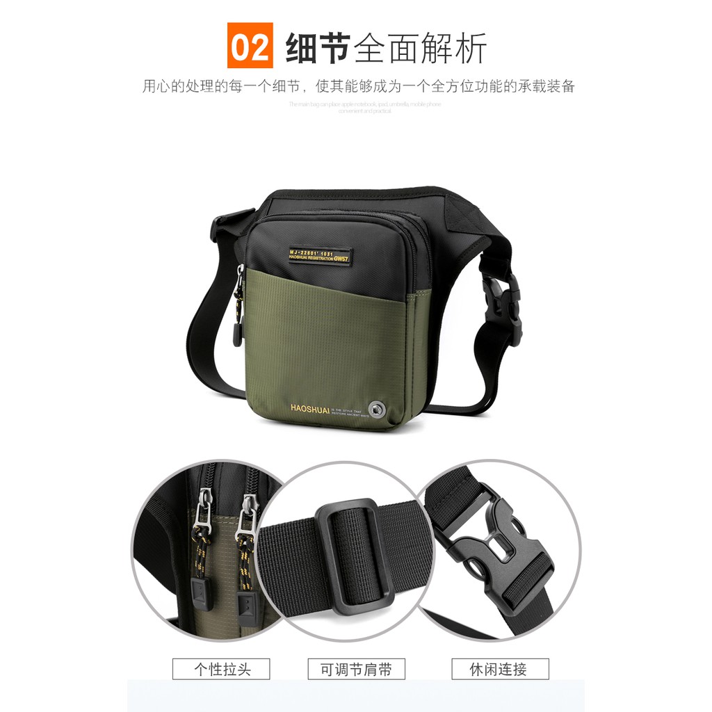 HAOSHUAI 6804 Tas Selempang Pria Waistbag Pria Waterproof WATCHKITE WKOS